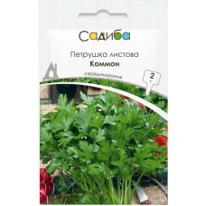 Семена Петрушка листовая Коммон 2 г Садиба