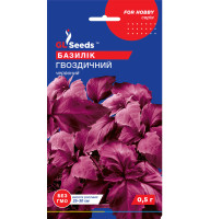 Насіння Базилік Гвоздичний червоний 0,5 г GL Seeds