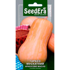 Насіння гарбуза Арахісове масло 2 г