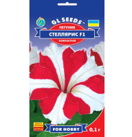 Насіння Петунія Стеллярис F1 0,1 г GL Seeds