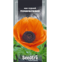 Насіння Мак східний помаранчевий багаторічний 0,2 г Seedera