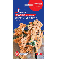 Насіння Статиця Суприм Абрикос GL Seeds 0,1 г