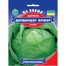 Насіння Капуста Дитмаршер Фрюер білокачанна GL Seeds 1 г