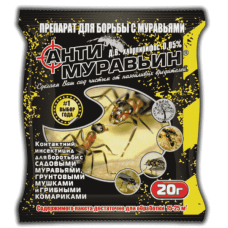 Інсектицид Антимурав’їн 20 г