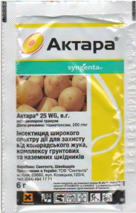 Актара купить