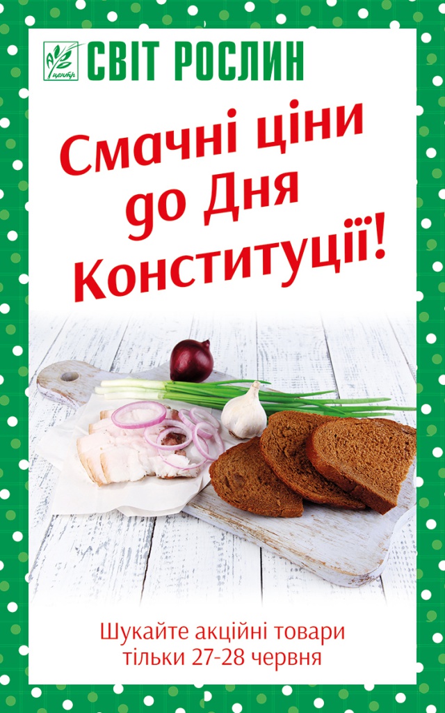 ДКУ.jpg
