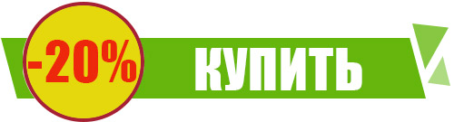 Хіт-Ціна 01.08 - 13.08 — -20 % на Агроволокно черное Р-50 ширина 3,2 м