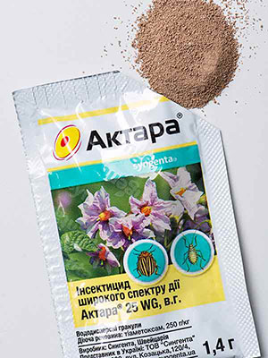 Актара 1,4 г