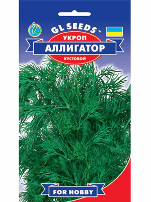 Укроп Аллигатор 3 г