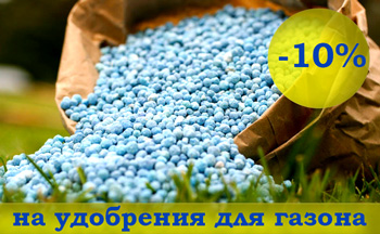 Скидка привлекает - вся Украина покупает. Ко Дню Независимости скидки до -15% — АКЦИЯ КО ДНЮ НЕЗАВИСИМОСТИ УКРАИНЫ