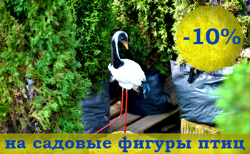 Скидка привлекает - вся Украина покупает. Ко Дню Независимости скидки до -15%