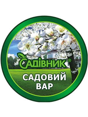Вар садовый 200 г