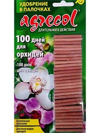 Агрекол купить