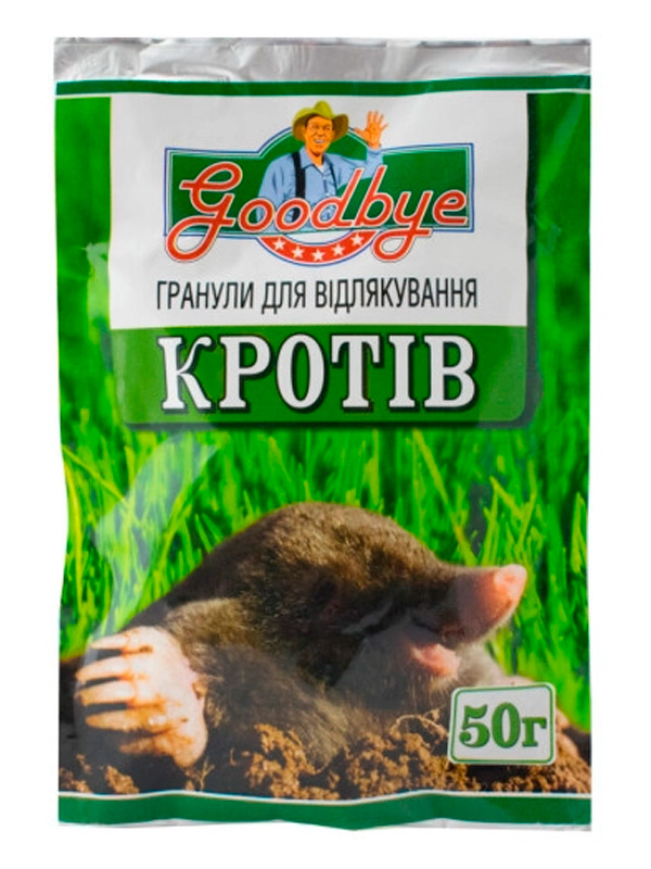 ������� �� ������ 50 �