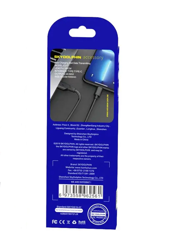  SkyDolphin S27T Spring Anti-Brake USB - USB Type-C 2.4A 1  Black (USB-000611)