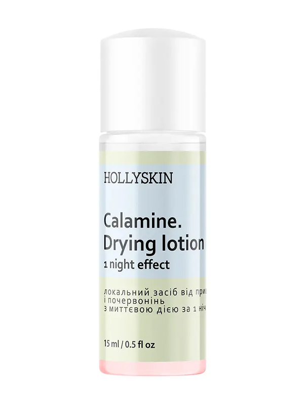         䳺  1  HOLLYSKIN Calamin 15  