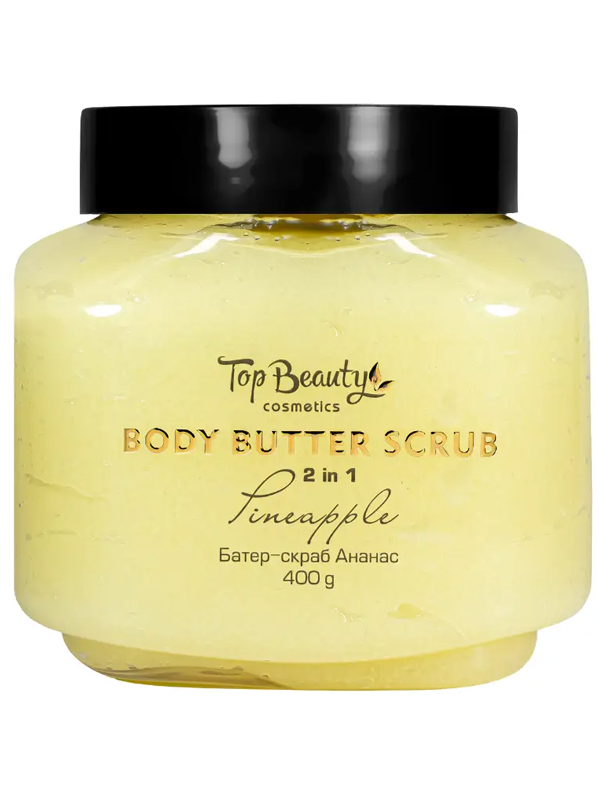 -   2  1 Top Beauty  400 