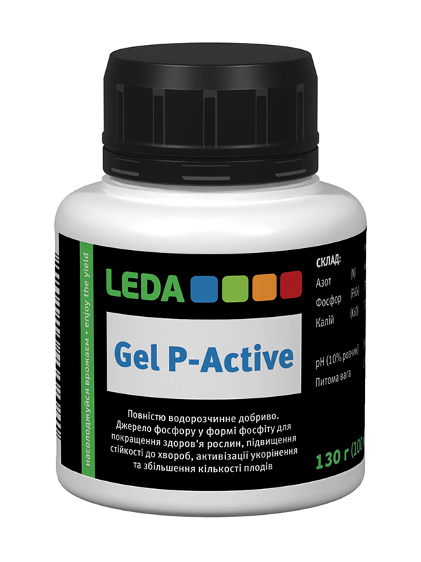 ��������� ����������� P-Active � ������ � ������ 130 � (100 ��)
