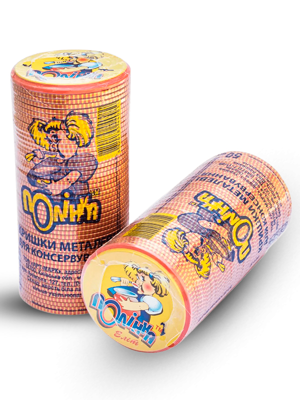 ������ ������ ��������� ��� 50 ��