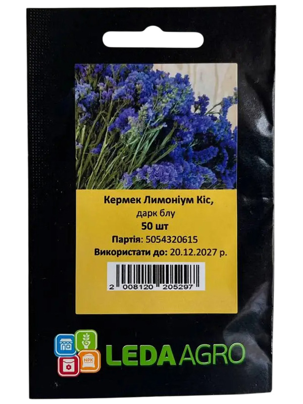   () ʳ   50  LedaAgro