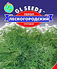   ˳ GL Seeds 20 