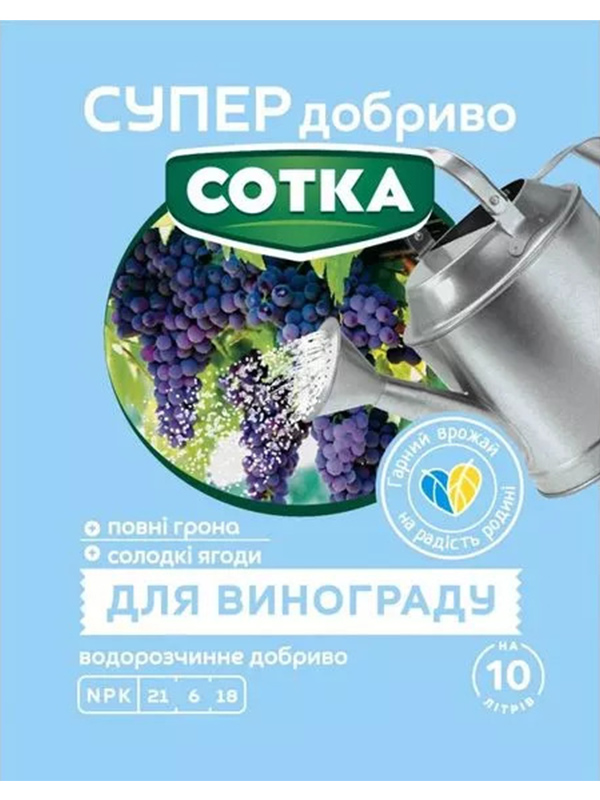 ��������� ��� ��������� 20 �