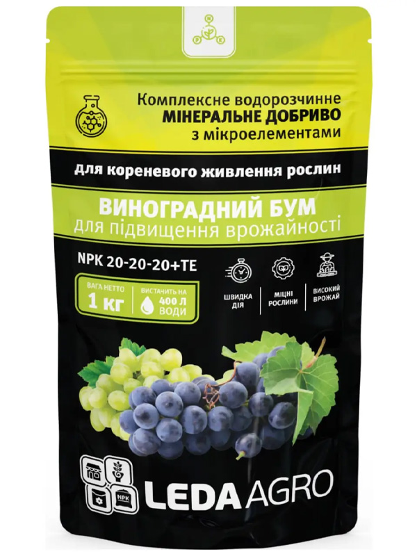  Leda Agro   NPK 20-20-20+ 1 