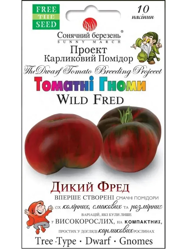 ������ ����� ����� ���� 10 ��� 