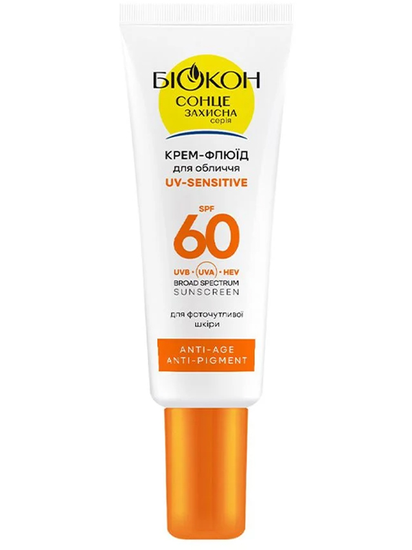 -    UV-Sensitive SPF 60 25 