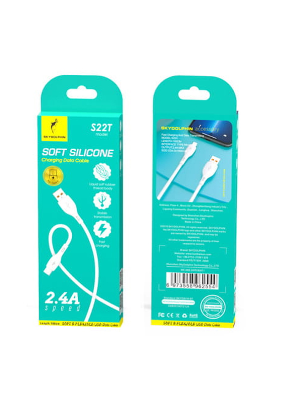  SkyDolphin S22T Soft Silicone USB - USB Type-C 2.4A 1  White (USB-000602)