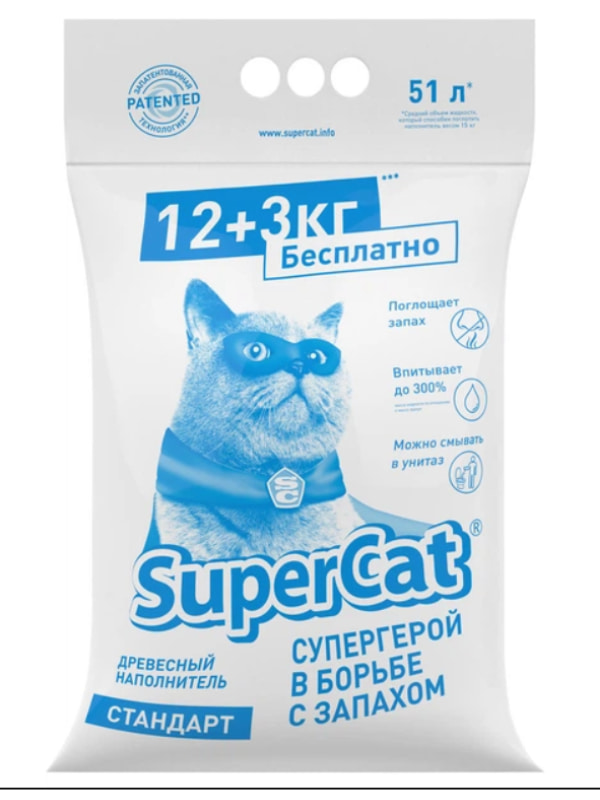 ����������� SuperCat 12+3�� � ����������� �������� (�����)