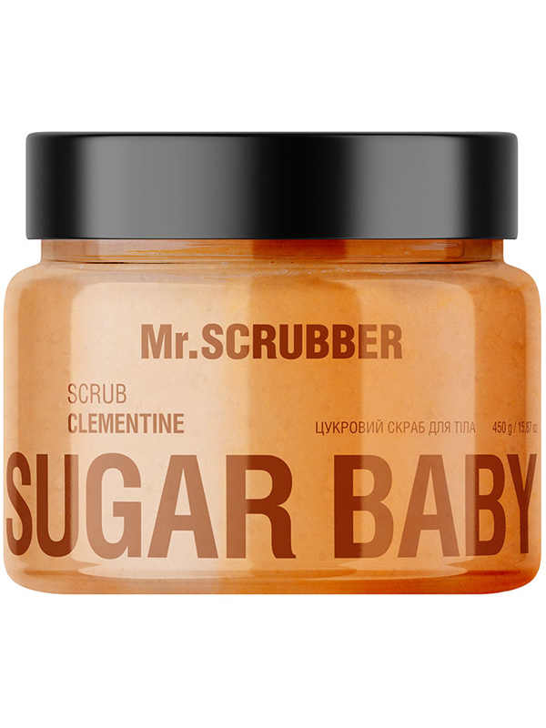     Sugar Baby Clementine 450 