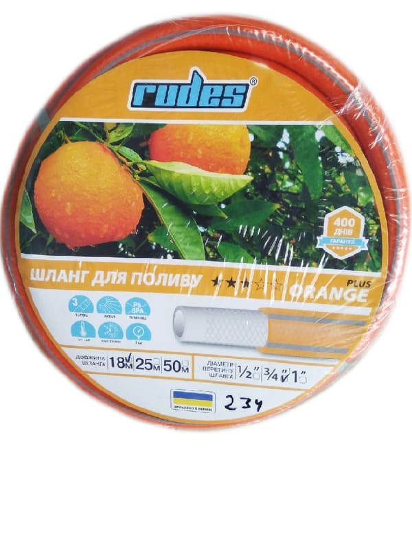    Rudes Orange Pluse 1/2" 25 