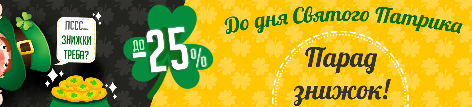 �� ��������� ����� ������ �� ��� ������� �������!