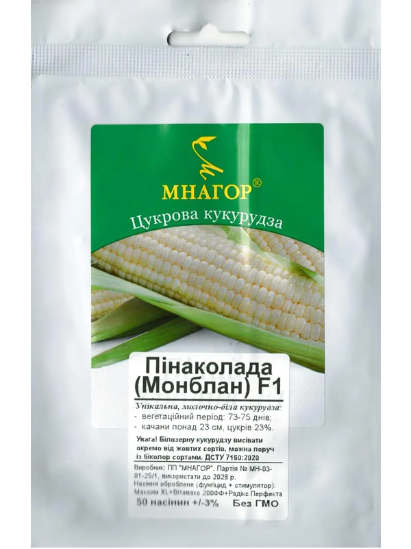 ������ �������� ���������� F1 �������� 50 ���