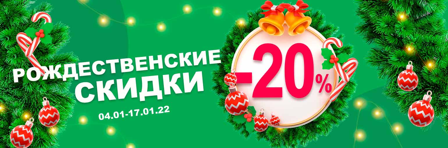 �������������� ������