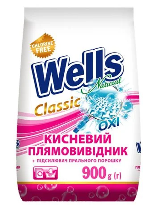     Wells Natural 900 