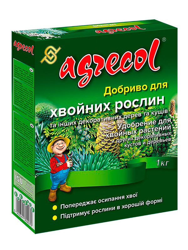  Agrecol   1 