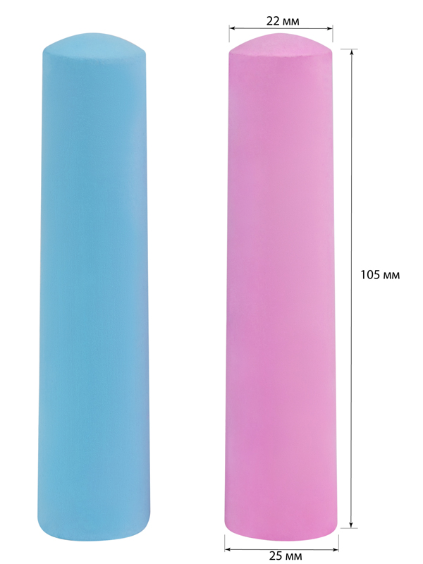   YES Glamour Jumbo   12  (400513)