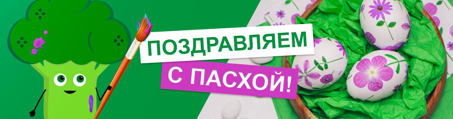 График работы магазинов на майские праздничные дни!  График работы магазинов на майские праздничные дни!