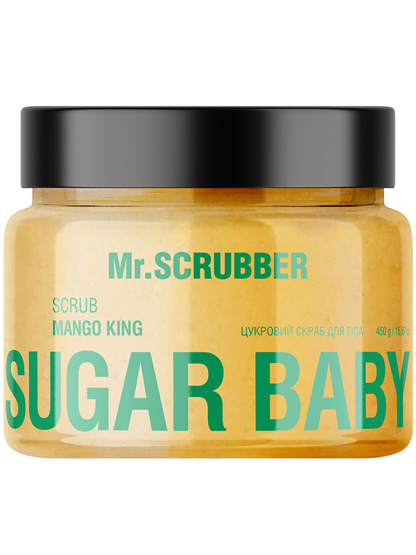     Sugar Baby Mango King 450 