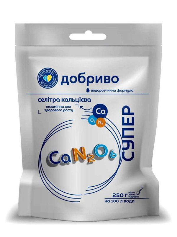 ������ ��������� 250 � 