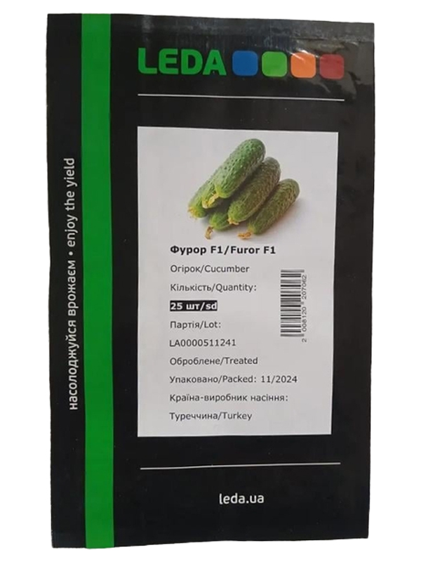     F1 25  LedaAgro