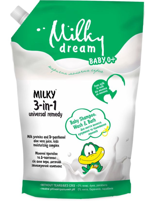     3  1  Milky Dream () 450 