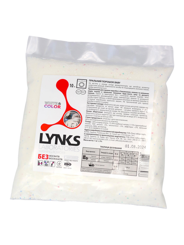    Lynks Laboratories Baby White & Color 1 