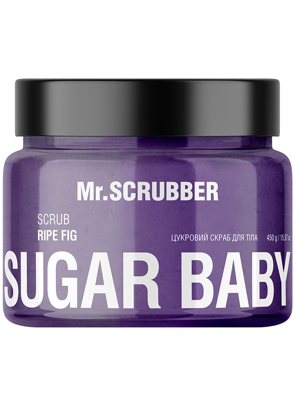     Sugar Baby Ripe 450 