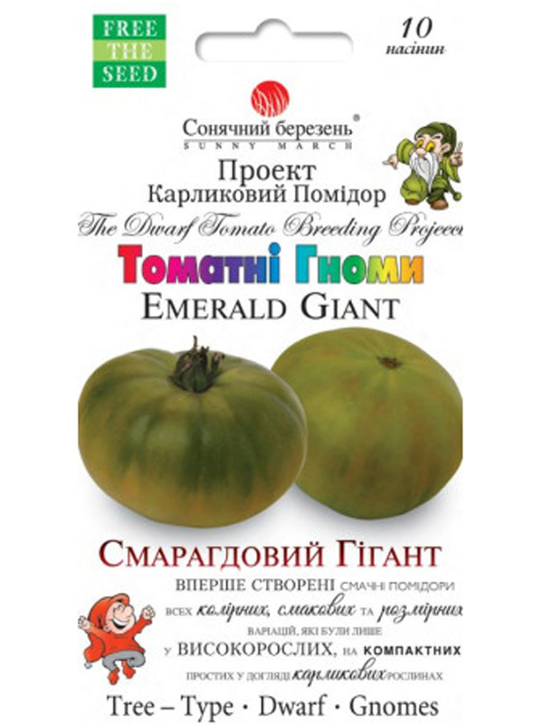 ������ ����� ����������� ����� 10 ���