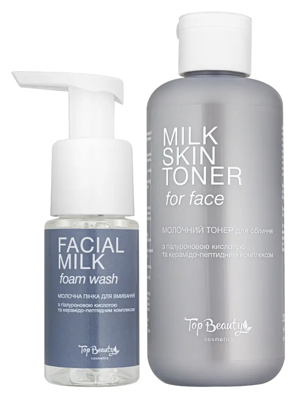     Top Beauty 200  +     Top Beauty 50 