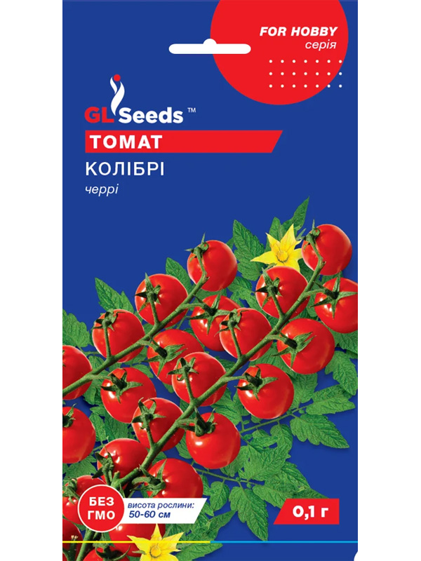    0,1  GL Seeds