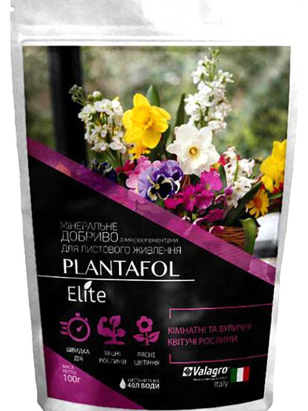  Plantafol Elite       NPK 10.54.10 100 